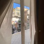 La Dimora Di Marti 